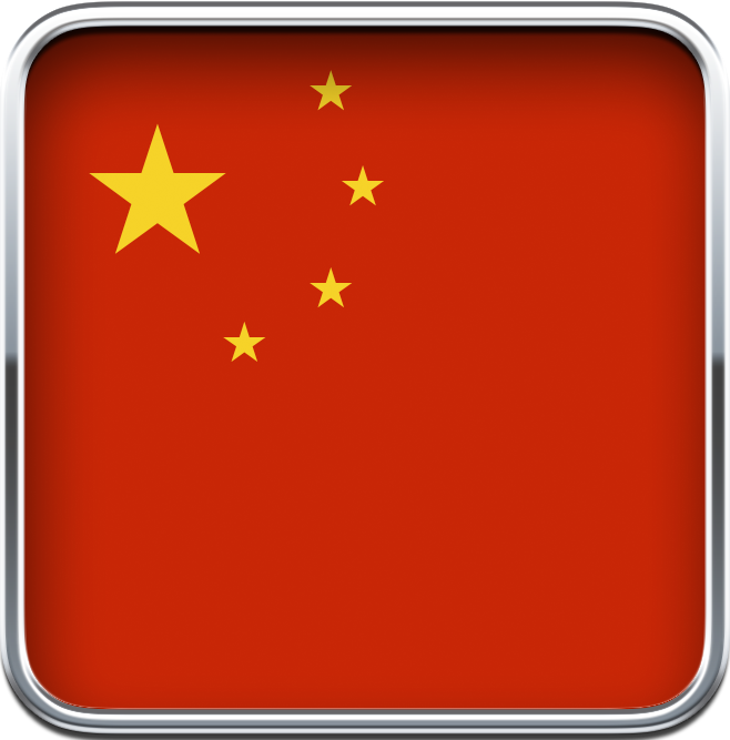 Chinease
