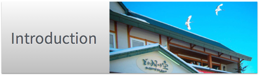 お店紹介